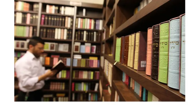 Prayer Books