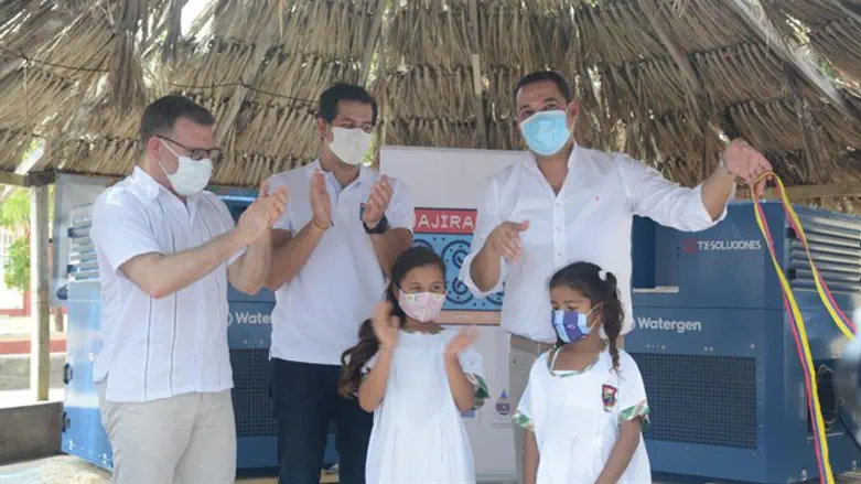 Ribbon-cutting ceremony in La Guajira in
