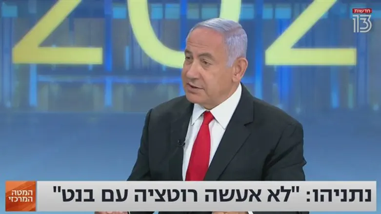 PM Netanyahu during the interview