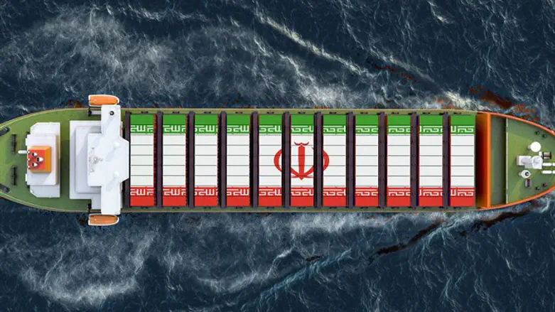 Iranian ship