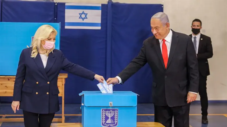 Netanyahu and his wife cast their ballots in Jerusalem