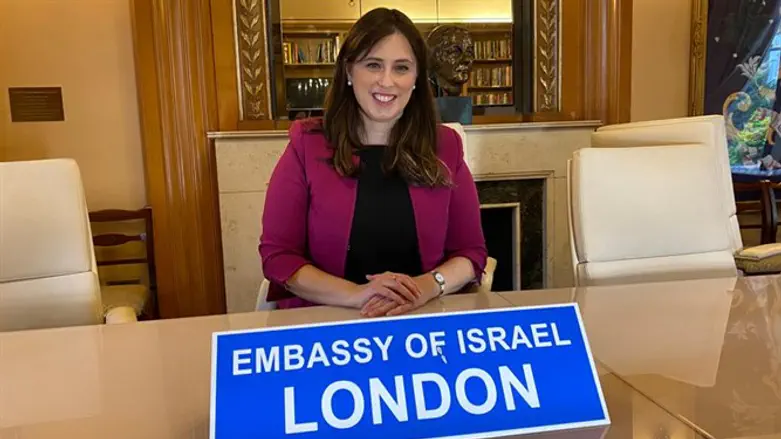 Israel’s UK Ambassador Tzipi Hotovely