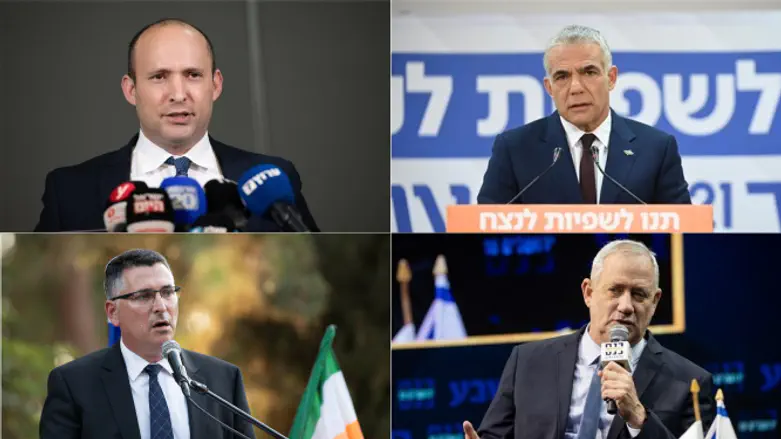 Lapid, Bennett, Gantz, Sa'ar