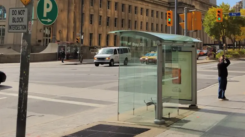 Toronto, Ontario