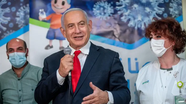 PM Binyamin Netanyahu