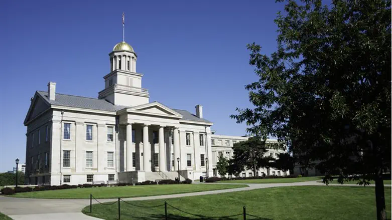 University of Iowa