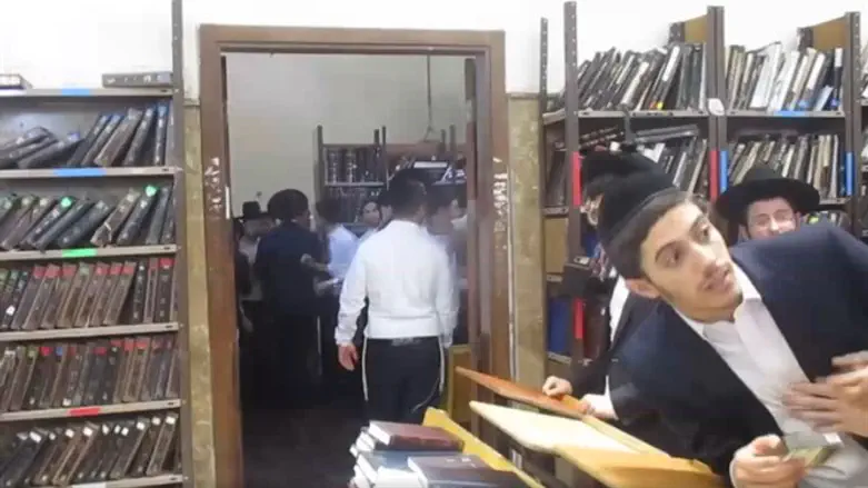 Ponevezh yeshiva