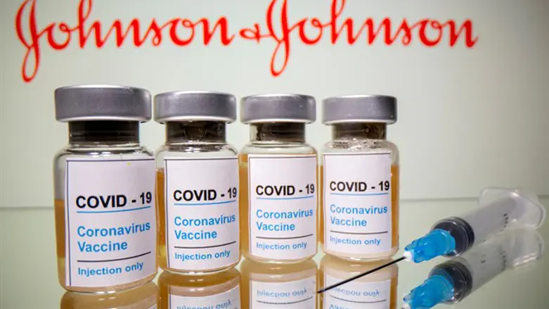 Johnson & Johnson vaccine