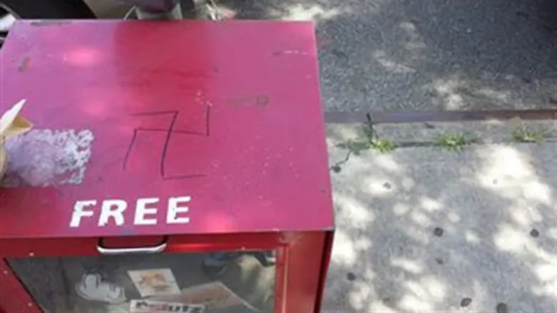 Swastika scrawled in Midwood, Brooklyn