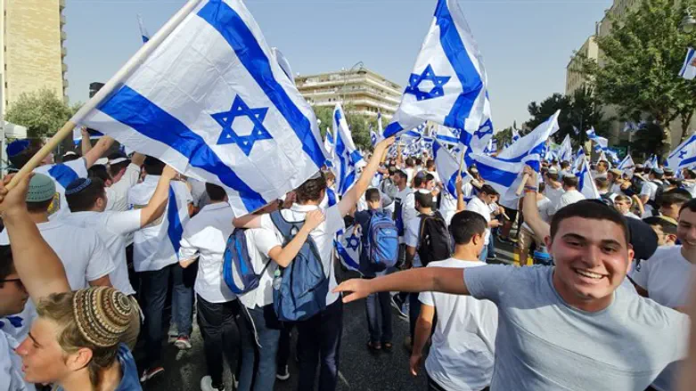 Flag Dance in Jerusalem