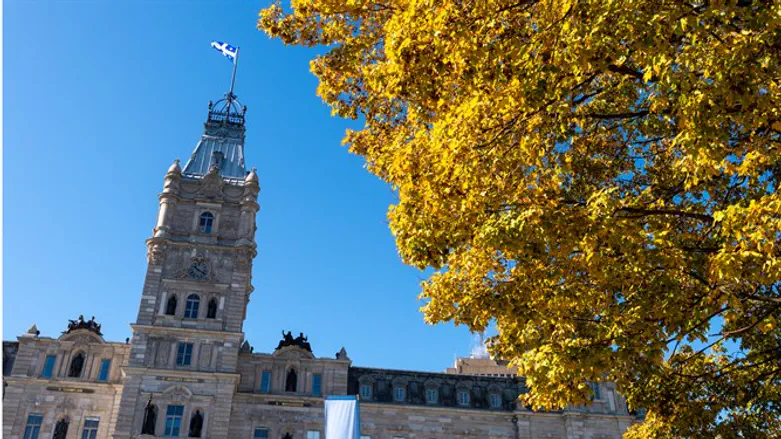National Assembly of Quebec