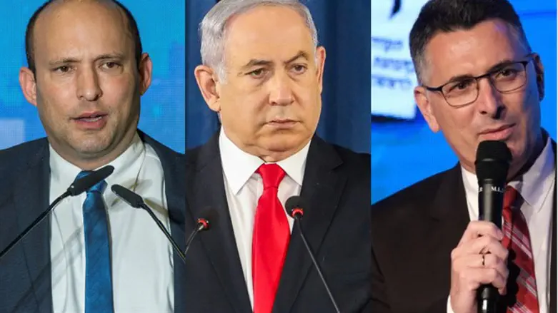 Sa'ar, Netanyahu, and Bennet,