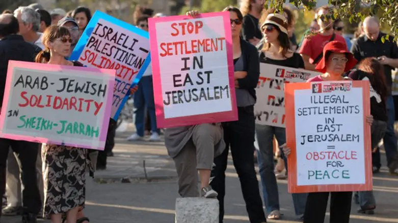Leftists, Arabs protest over 'Judaization' of Sheikh Jarrah (illustrative)
