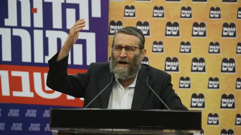 MK Moshe Gafni