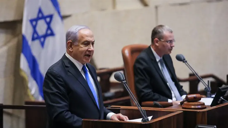 Benjamin Netanyahu