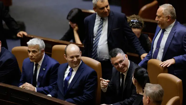 Bennett, Sa'ar, Lapid, and other coalition members