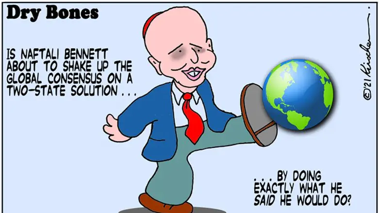 Dry Bones: Bennett and the Two-State Solution