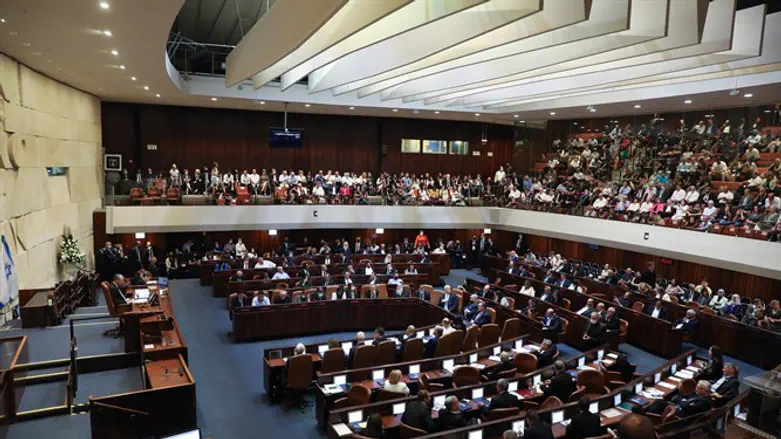 Knesset