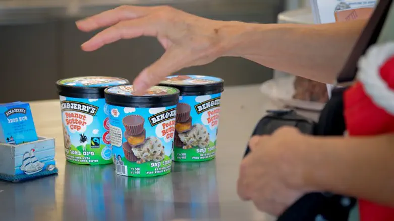 Ben & Jerry's