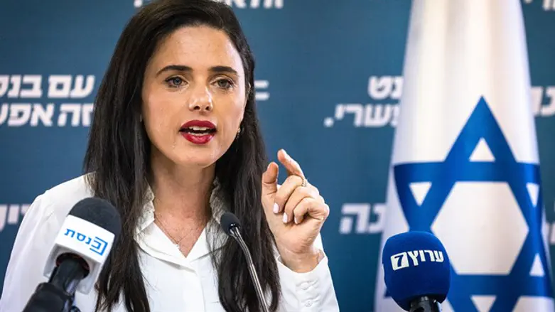 Ayelet Shaked