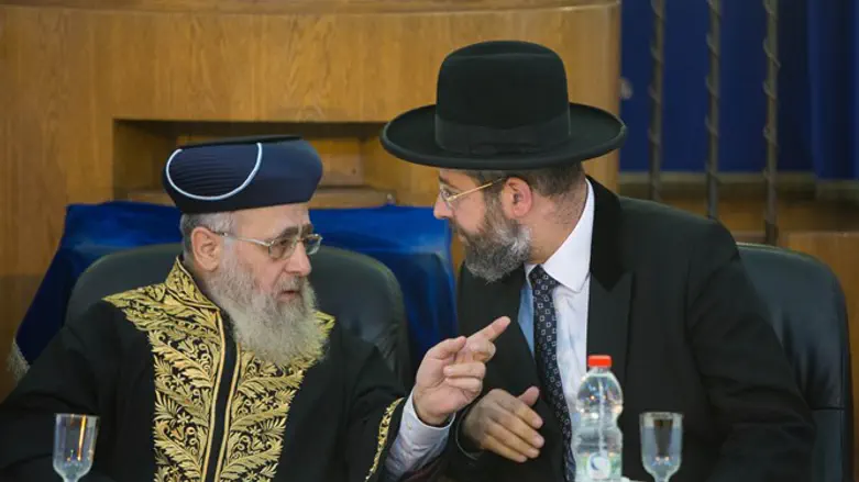 The two Chief Rabbis at the conference