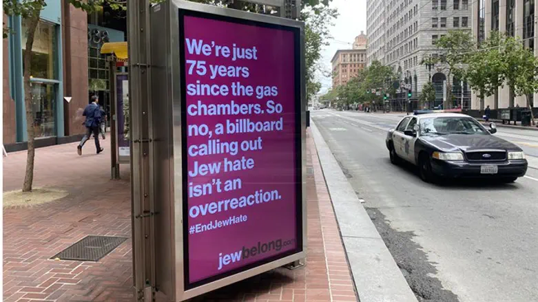 A JewBelong bus ad in downtown San Francisco.