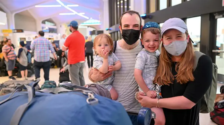 The Lamm family, at Newark Airport, before their Aliyah flight, July 27th