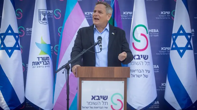 Nitzan Horowitz