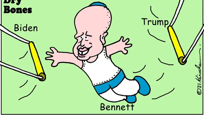 Dry Bones: Bennett abandons Trump's plan