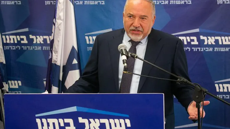 השר אביגדור ליברמן בישיבת הסיעה