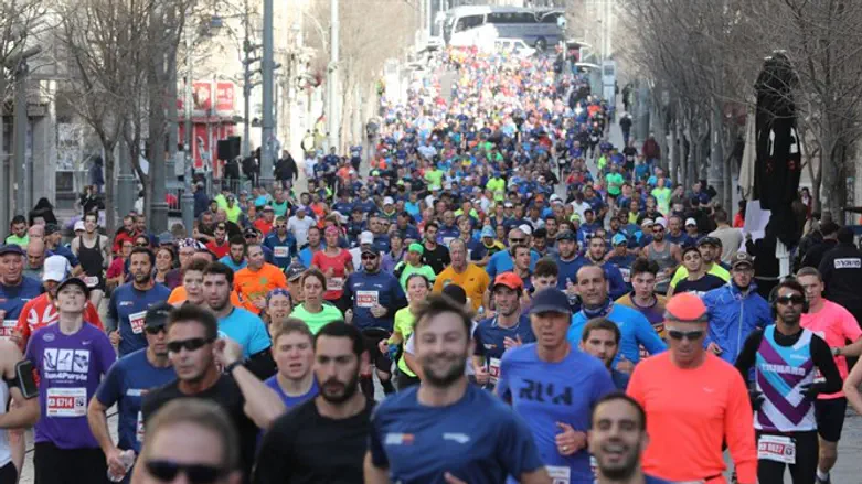  Jerusalem Marathon