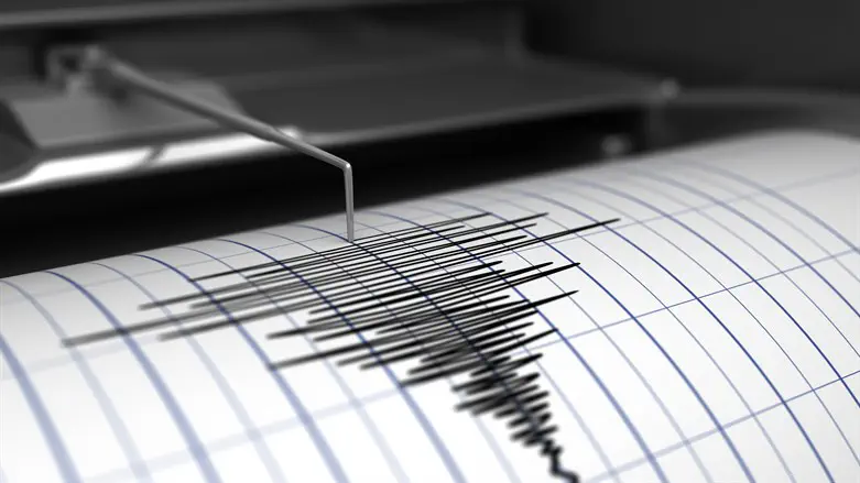 Earthquake
