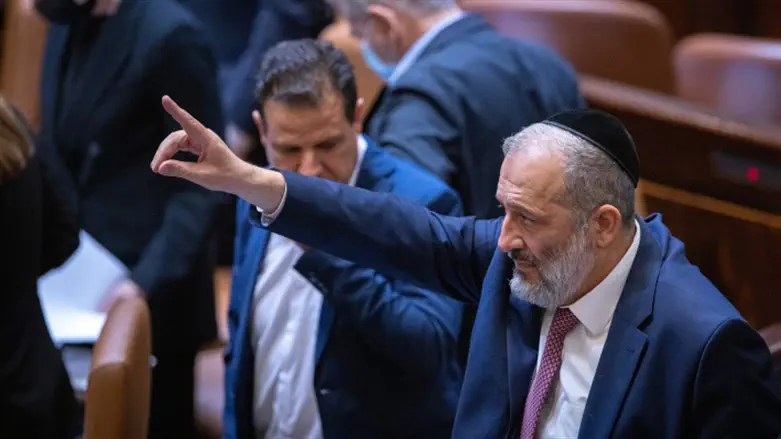 Aryeh Deri
