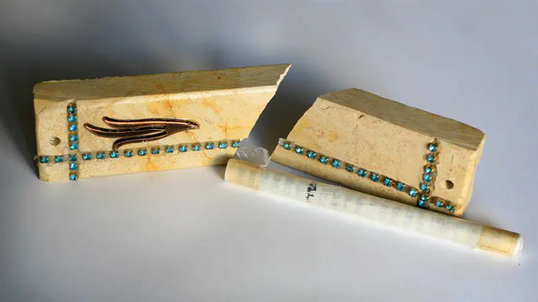 Mezuzah