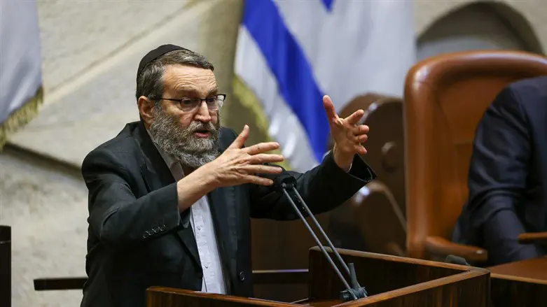 Moshe Gafni