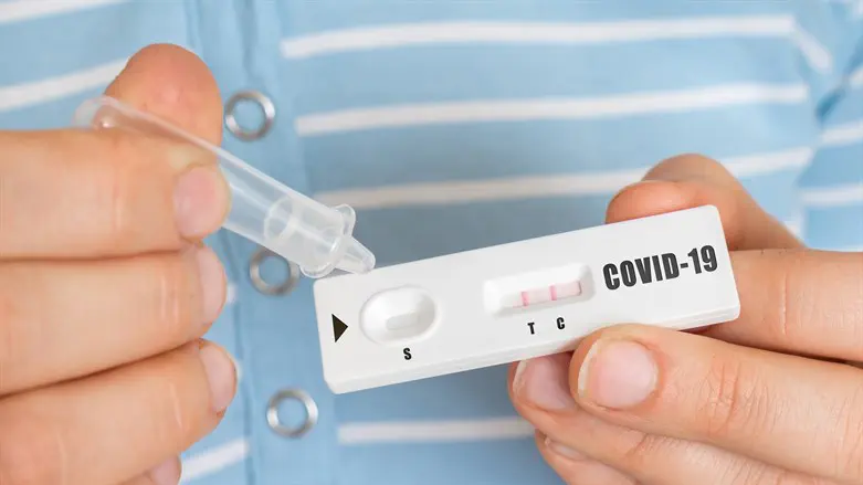 COVID-19 test