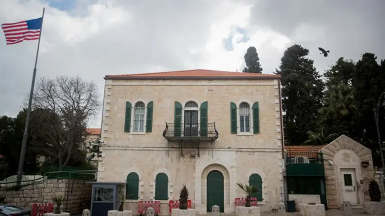 site of former US consulate in Jerusalem