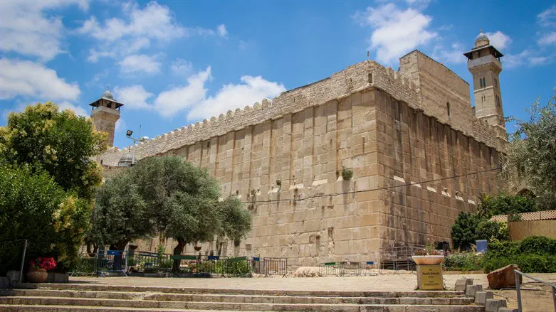 Cave of the Patriarchs