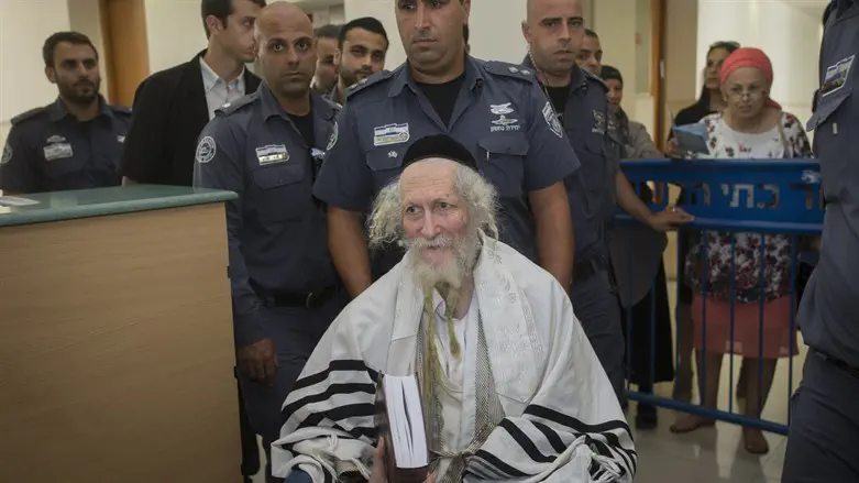 Eliezer Berland