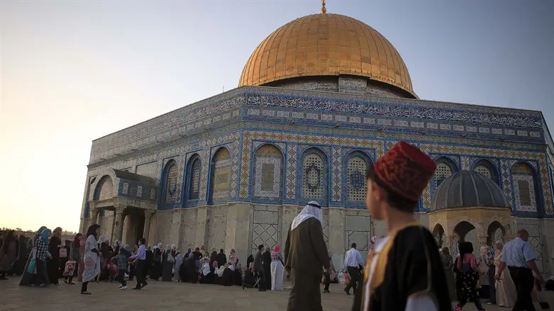 Al-Aqsa Mosque