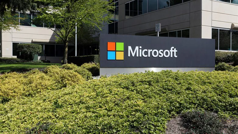 Microsoft Headquarters