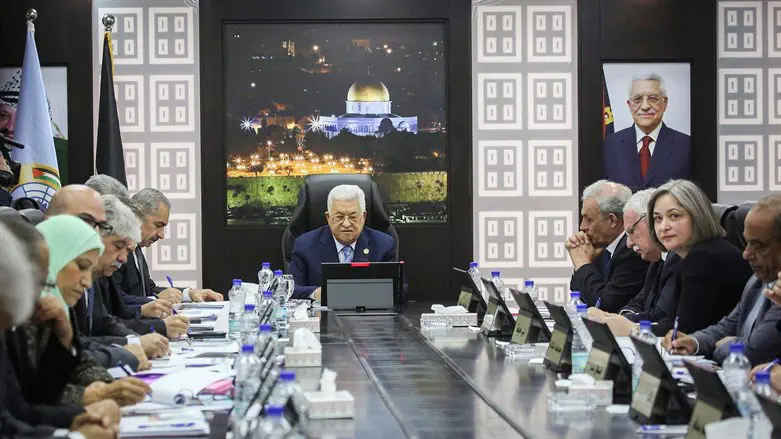 Abbas and senior Palestinian Authority officials