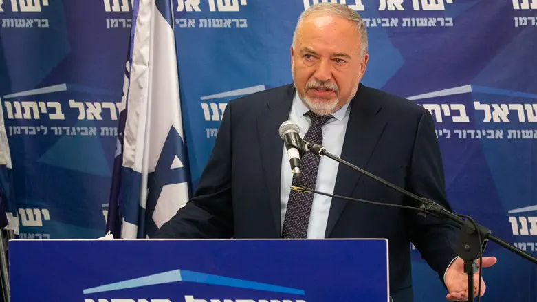 Avigdor Liberman