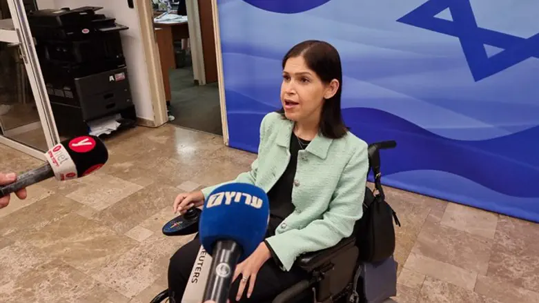 Karine Elharrar
