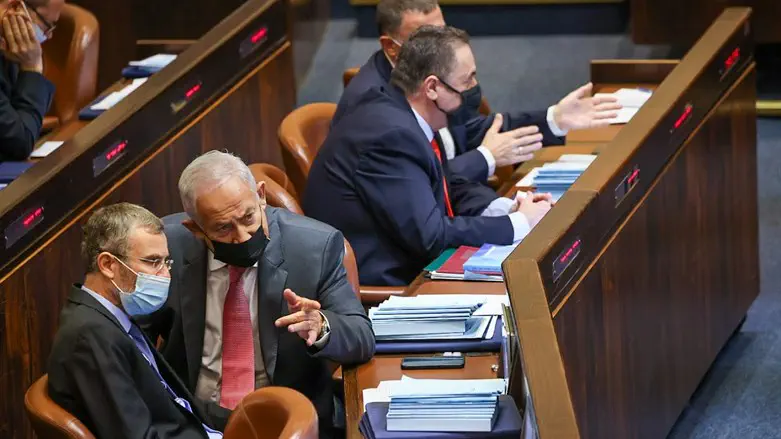 Netanyahu and Likud members in the Knesset