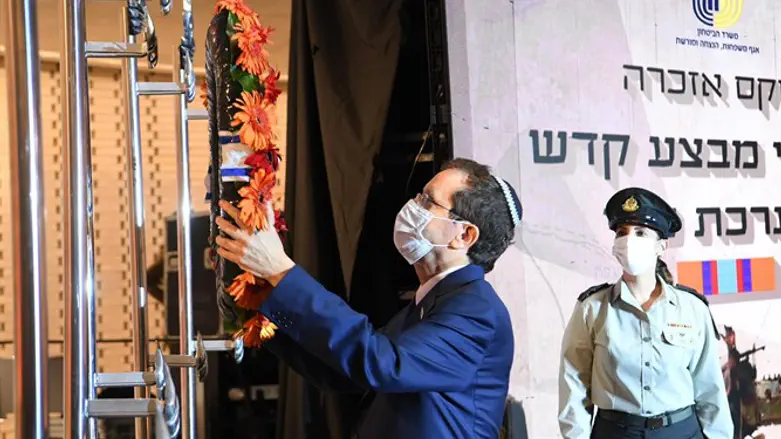 President Herzog at the ceremony