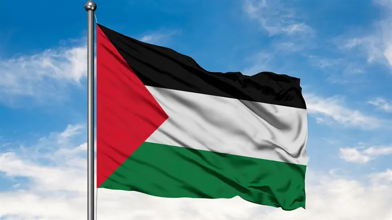 PLO flag
