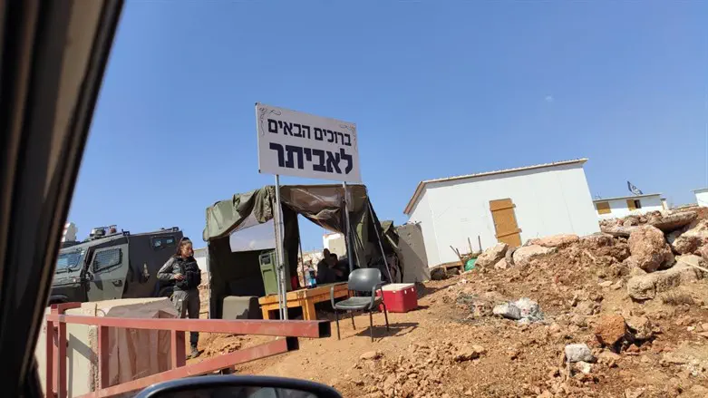 Security forces in Evyatar