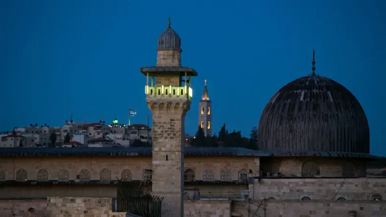 Al-Aqsa Mosque