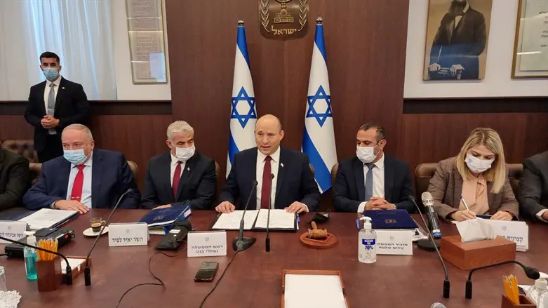 Bennett Government meeting
